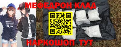 индика Тара