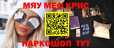 индика Тара
