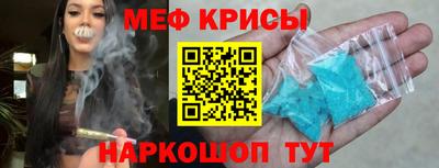 индика Тара