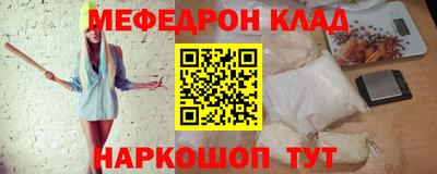 индика Тара
