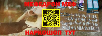 a pvp Татарск