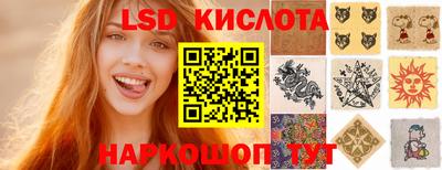 индика Тара