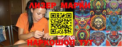 a pvp Татарск