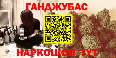 a pvp Татарск