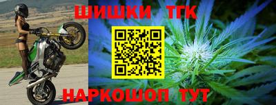мяу мяу кристалл Тверь