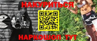 a pvp Татарск