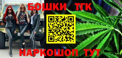 мяу мяу кристалл Тверь