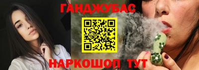a pvp Татарск