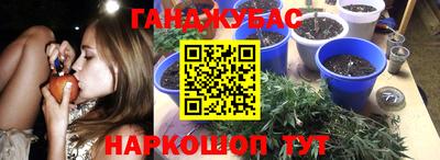 мяу мяу кристалл Тверь