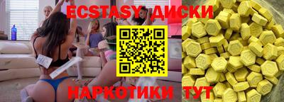a pvp Татарск