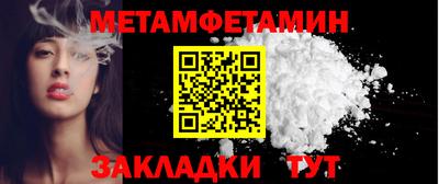 индика Тара