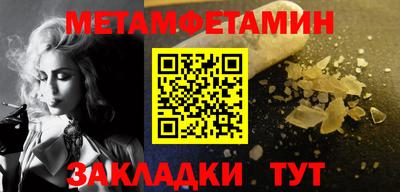 индика Тара