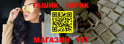 мяу мяу кристалл Тверь