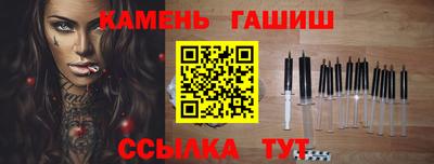 a pvp Татарск