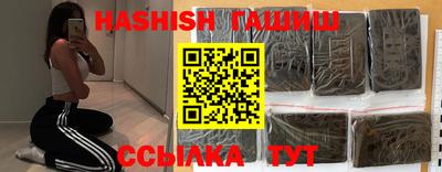 a pvp Татарск