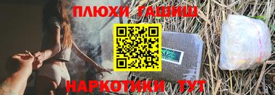 индика Тара