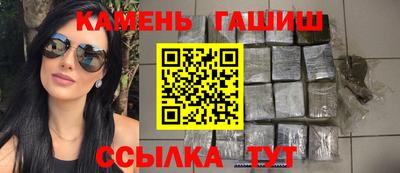 мяу мяу кристалл Тверь