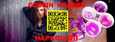 a pvp Татарск