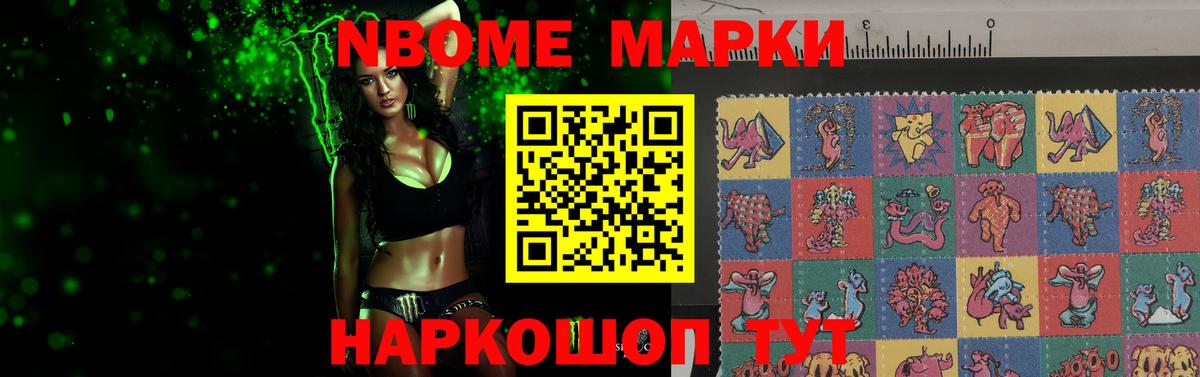 ЛСД экстази кислота Амурск